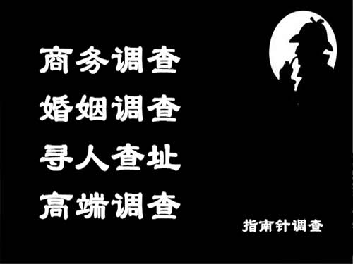 龙马潭侦探可以帮助解决怀疑有婚外情的问题吗